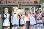 Прозвенел «первый звонок»: для школьников и студентов Волгодонска начался новый учебный год