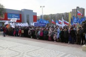 Волгодонск отметил День народного единства: в праздничных мероприятиях приняли участие почти пять тысяч человек