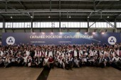 Сварщики Атоммаша вновь стали лучшими на WorldSkills Hi-Tech 2019