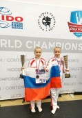 Ксения и Валерия Левашовы из Волгодонска стали серебряными призерами чемпионата мира IDO по модерну