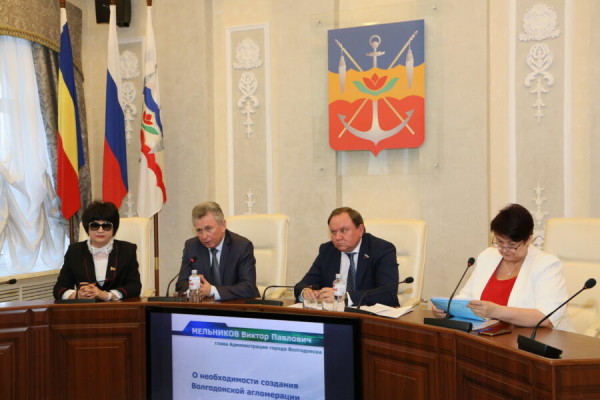 Депутат Госдумы Виктор Дерябкин поддержал идею создания Волгодонской агломерации и выразил готовность помогать городу в этом вопросе