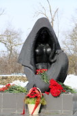Герои «необъявленной» войны: в Волгодонске отметили 31-ю годовщину вывода войск из Афганистана