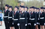 Работа с молодежью в Волгодонске признана лучшей в Ростовской области