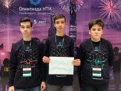 Трое учащихся СЮТ достойно представили Волгодонск на престижной олимпиаде