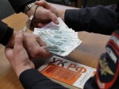 Прокуратурой Таганрога в суд направлено уголовное дело о получении взятки