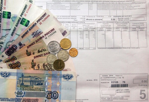 В Ростовской области платежки за капремонт придут в июле