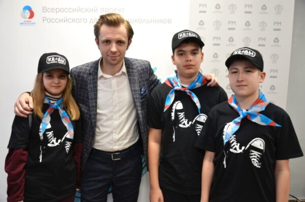 Команда «Кеды» стала призером всероссийского проекта Российского движения школьников