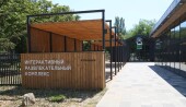 В Волгодонске появится развлекательный комплекс с интерактивным зоопарком