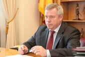 Василий Голубев подписал постановление о смягчении ограничений из-за пандемии