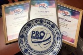 Туристский бренд Ростовской области «Вольный Дон» получил гран-при Международного конкурса «PROбренд»