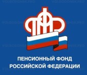 УФССП России по Ростовской области: с 19 октября 2020 года приостановлен личный прием граждан
