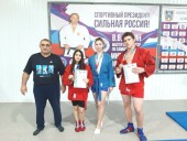Волгодонские спортсмены завоевали награды на чемпионате Ростовской области по самбо