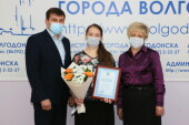 Многодетная семья Темировых получила почетный диплом донского губернатора «За заслуги в воспитании детей»