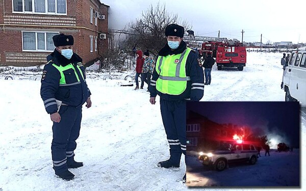 В Цимлянском районе сотрудники ДПС спасли женщину из пожара и организовали эвакуацию жителей горящего дома
