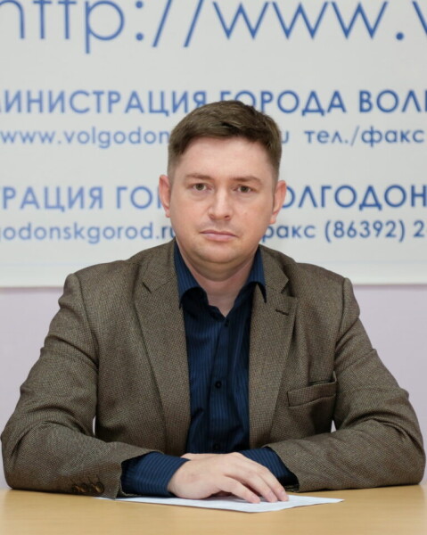 Александр Бугай возглавил отдел муниципальной инспекции городской администрации