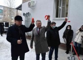 В Волгодонске открылась новая ПЦР-лаборатория для диагностики коронавирусной инфекции