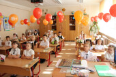 Система образования Волгодонска – заняла второе рейтинговое место в Ростовской области