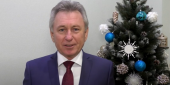 Глава администрации Волгодонска Виктор Мельников поздравляет горожан с Новым 2021 годом