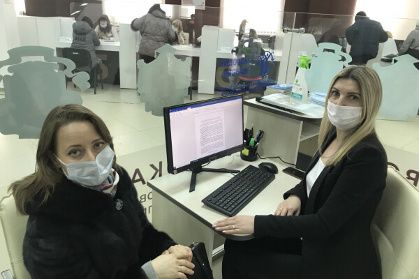 Жители Ростовской области могут получить бесплатную адвокатскую помощь в МФЦ