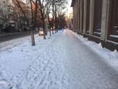 В Ростовской области прогнозируют мороз и пасмурную погоду