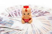Прием заявлений на детские выплаты в размере 5 тысяч рублей завершится через два месяца