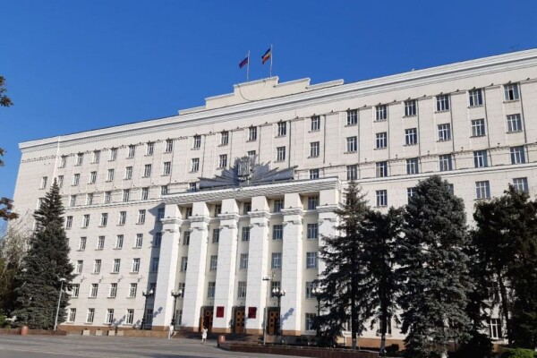 В Ростовской области установлена величина прожиточного минимума за IV квартал 2020 года