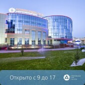 Информационный центр Ростовской АЭС возобновил свою работу с посетителями