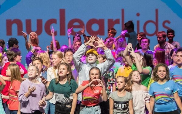 Творческий проект «Nuclear Kids»: юные таланты территории расположения Ростовской АЭС приглашаются на отборочный тур
