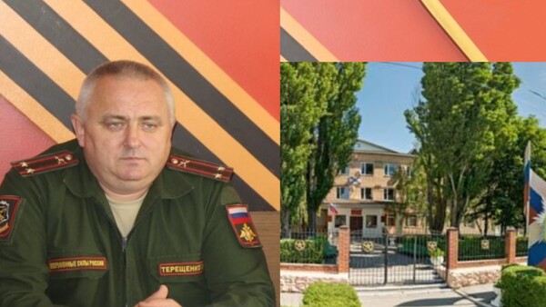 Геннадий Терещенко — новый военный комиссар Волгодонска