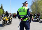 С 15 по 17 апреля будет проводиться профилактическое мероприятие «Мотоциклист»