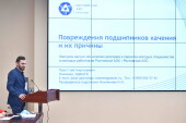 Ростовская АЭС: молодые атомщики разработали проекты, повышающие эффективность производства