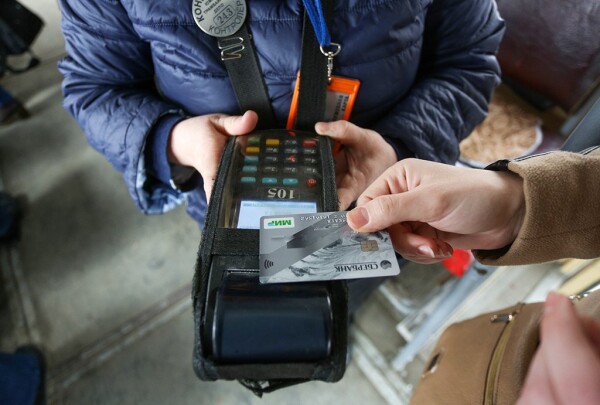 В Волгодонске будет действовать скидка 3 рубля при безналичной оплате проезда в городском общественном транспорте