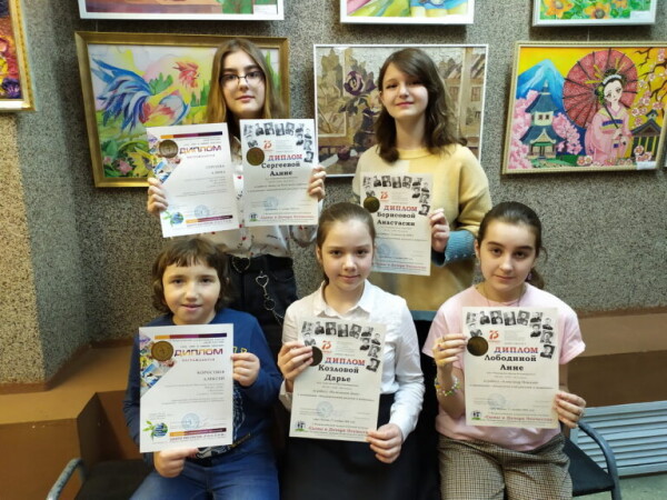 Воспитанники Детской художественной школы получили высшую награду конкурса «Сыны и дочери Отечества»