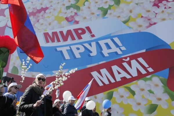 В Роструде напомнили, как россияне будут отдыхать на майские праздники
