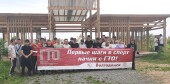В Волгодонске в мае 128 человек сдали нормативы ГТО