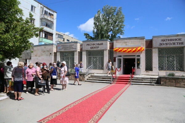 В Волгодонске открылся центр здоровья, досуга и образования для пожилых людей «Активное долголетие»