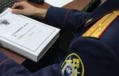 В Волгодонске двум должностным лицам предъявлено обвинение в халатности, приведшей к травмированию ребенка