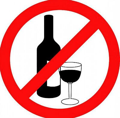 23 июня вводится полный запрет розничной продажи алкогольной продукции