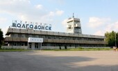 В Ростовской области восстановят аэродромы в трех городах