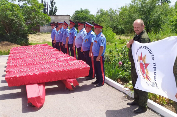 В муниципальных образованиях области прошли церемонии захоронения останков советских воинов