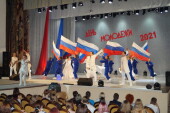 В честь Дня российской молодежи глава администрации Волгодонска наградил молодых и талантливых горожан