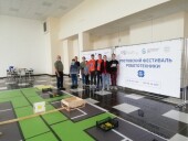 Учащиеся СЮТ стали призерами регионального этапа Всероссийской робототехнической олимпиады «WRO-2021»