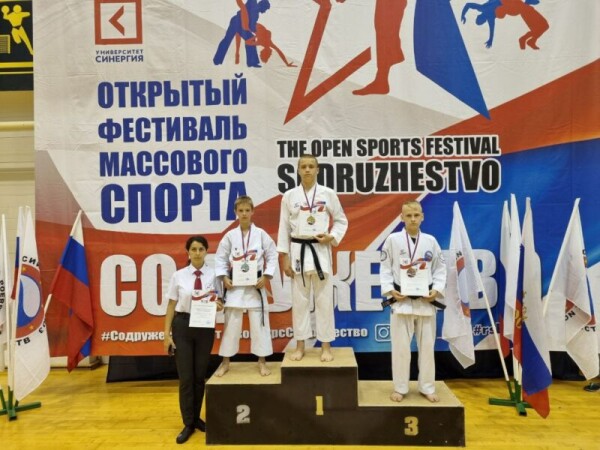 Воспитанники клуба «Барс» завевали награды на открытом Всероссийском фестивале массового спорта «Содружество»