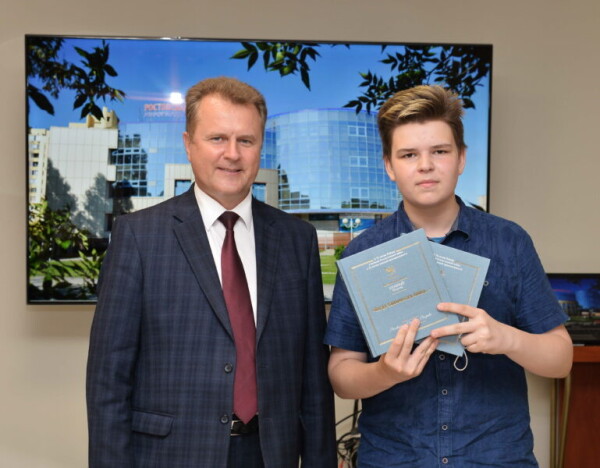 Ростовская АЭС: волгодонских школьников наградили за победу в международных конкурсах