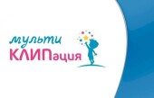 Онлайн-трансляция фестиваля кинематографии и анимации «Путевка в жизнь» состоится 21 июля