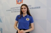 Донская выпускница набрала 400 баллов по четырем предметам на ЕГЭ