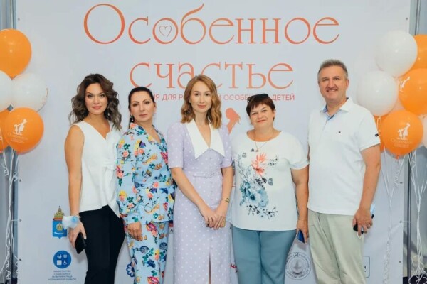 Ирина Богатырова из Волгодонска получила всероссийскую премию «Особенное счастье»