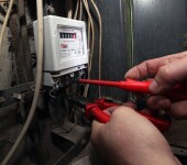 ТНС энерго Ростов-на-Дону: «Фреш Энерго» проводит бесплатную замену приборов учета электроэнергии