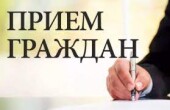 25 августа прокурор Ростовской области проведет личный прием в Волгодонске