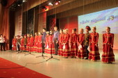 В октябре в Волгодонске пройдет фестиваль казачьей песни «Поет казачий Дон!»